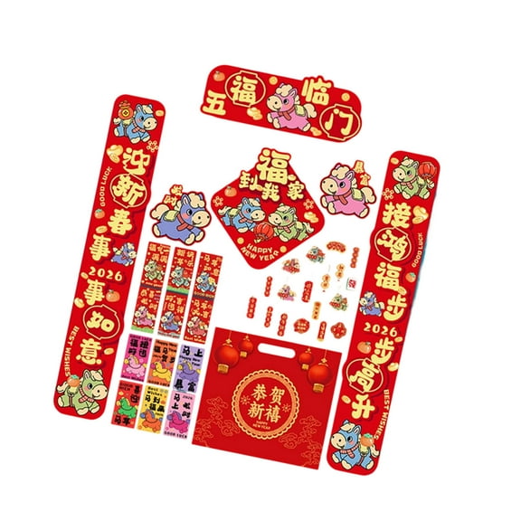 Festival 2026 Horse Year Door Couplets And Blessing Sticker Chinese New Year Decoration Set For Family