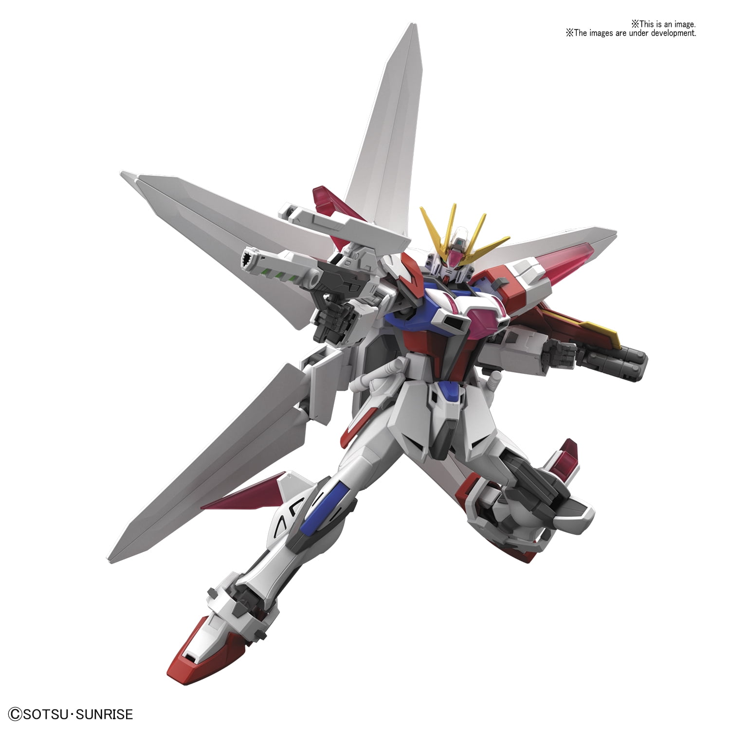 Bandai Hobby HGBF Gundam Build Strike Galaxy Cosmos HG 1/144 Model Kit