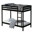 thumbnail image 3 of Castle Place Modern Twin over Twin Wooden Bunk Bed, Black, 3 of 8
