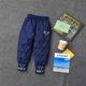 thumbnail image 1 of Pantalones de plumón de color sólido para niños, impermeables, desechables, para niños y niñas, pantalones cálidos y gruesos de plumón de pato blanco, 1 of 6