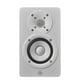 thumbnail image 5 of Monitores de Estudio Yamaha HS3 Activos 2 Vias blanco, 5 of 5