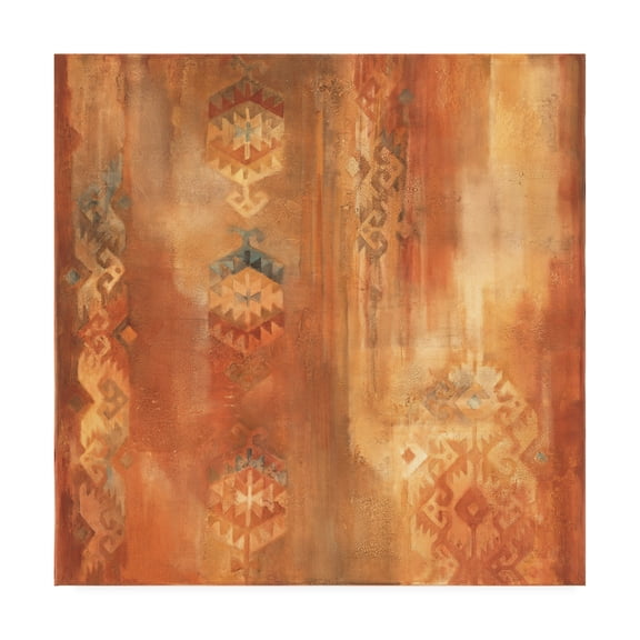 Trademark Fine Art 'Desert Sunset Ii' Canvas Art by Albena Hristova