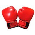 thumbnail image 1 of 1 Paire de Gants de Boxe pour Enfants Ajustables en Cuir pour Entraînement Entraînement Physique Gym Gants pour Enfants Débutants Professionnels Rembourrés Sports Rouges, 1 of 6