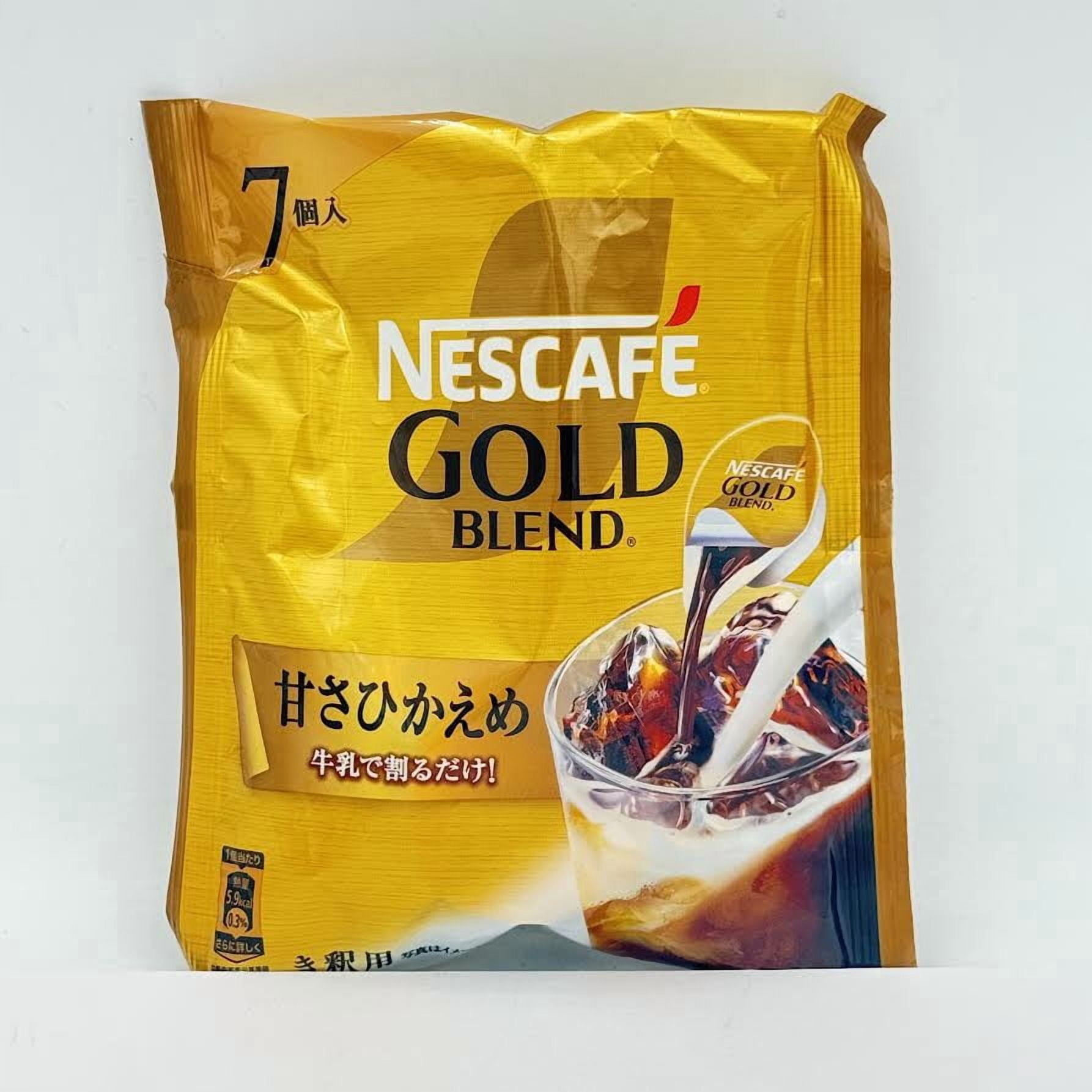 Ricor√©, Instant Coffee and Chicory Mix, 260g, Milder and Smooth