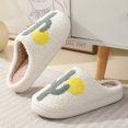 thumbnail image 1 of Zapatillas de casa unisex para adultos, suela gruesa, cactus, zapatos de algodón para el hogar, para clima frío Wdftyju  Tenis De Mujer Tenis De Hombre, 1 of 8