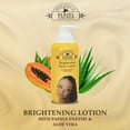 thumbnail image 3 of Mitchell Brands Organic Escense of Papaya Brightening Skin Lotion - 400ml for Daily, Aloe Vera, Dark Skin Tone, 3 of 8