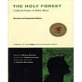 thumbnail image 1 of The Holy Forest: Collected Poems of Robin Blaser, 1 of 3