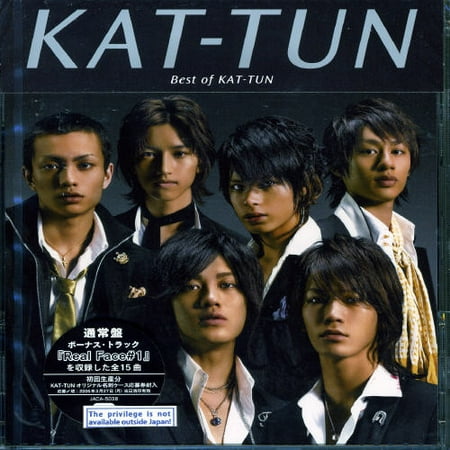 Best of Kat-Tun (CD) (Best Of Kat Tun)