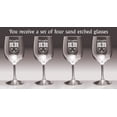 thumbnail image 2 of McLaughlin Irish Coat of Arms Wine Glasses - Set of 4 (Sand Etched), 2 of 2