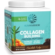 Sunwarrior Vegan Collagen Chocolate Protein Powder with Biotin & Hyaluronic Acid 20 Servings