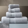 thumbnail image 1 of Xiao Hua toallas de mano para baño, multiusos: para gimnasio, ducha, deportes, etc. Manejar diversas situaciones sin esfuerzo. 59,06 x 31,5 pulgadas (gris), 1 of 5