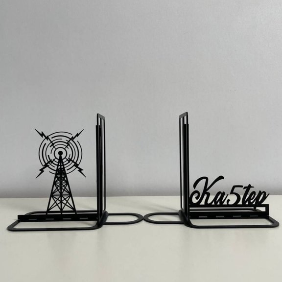 Craftnamesign Custom Ham Radio Metal Bookends, Ham Radio Bookshelf Decor, Book Stand