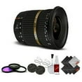 thumbnail image 2 of Tamron SP AF 10-24mm f / 3.5-4.5 DI II Lens For Canon Intl Model (No Warranty) Base Kit, 2 of 2