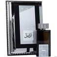 thumbnail image 1 of Perfume Arabian Oud TARTEEL SILVER Eau de Parfum, 75 ml, unisex, 1 of 3
