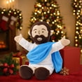 thumbnail image 5 of 35cm/ 14in Jesus Plush Doll With Big Feet, Christian Religious Stuffed Toy, Soft Jesus Figure For Kids, Church, Sunday School, Baptism, Easter, Christmas Gift, 5 of 7
