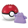 thumbnail image 4 of MEGA Pokemon Poke Ball Building Toy Kits with Surprise Action Figure for Kids (Character Varies), 4 of 7