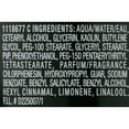 thumbnail image 5 of L'Oreal Paris Studio Line Flexible Strong Hold Cream, All Hair Types 5.1 fl. oz., 5 of 7