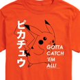 thumbnail image 3 of Pokémon - Pikachu Gotta Catch 'Em All! - Men's Short Sleeve Graphic T-Shirt, 3 of 5