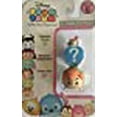 thumbnail image 3 of TSUM TSUM 3 PACK FIG, 3 of 6