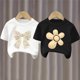 thumbnail image 3 of Odeerbi 2 Paquetes de Camisetas de Algodón de Niñas 2-11 Años Linda Impresión de Flores de Arco Camisetas de Manga Corta Tops de Verano Suaves Y Informales, 3 of 4