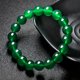 thumbnail image 2 of Pulsera de ágata verde natural, 6 mm, 2 of 2