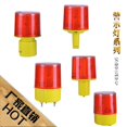 thumbnail image 2 of EIMELI Solar Powered Traffic Warning Light LED Bulb Lamp for Construction Site Harbor Road Emergency Lighting, 2 of 8