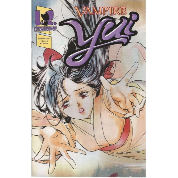 Vampire Yui (Vol. 5) #2 VF ; Ironcat Comic Book
