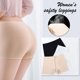 thumbnail image 2 of Ropa interior de satén de seda sin costuras para mujer, Boxers, bragas de señora, pantalones cortos, pantalones cómodos, lencería deportiva transpirable para mujer, seguridad E7t9, 2 of 5