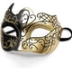 thumbnail image 2 of Máscara veneciana - Máscara de maquillaje veneciana - Disfraces de cosplay - Disfraces de baile de máscaras venecianas - hombres y mujeres brillar Electrónica, 2 of 5