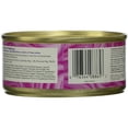thumbnail image 3 of Wellness Pet Products Cat Food - Chicken and Lobster - Case of 24 - 5.5 oz., 3 of 6