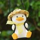 thumbnail image 1 of Portable Auto Rearview Mirror Ornaments Swing Duck Cute Pendant Practical Car Decoration Accessories Car Pendant Universal08China He Qiyong unisex, 1 of 1