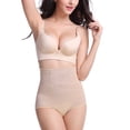 thumbnail image 4 of Shapers Gaine Post-Partum Taille Haute pour Femmes Rehausseur de Fesses Taille TTTG, 4 of 5