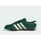 thumbnail image 2 of Adi-das Originals Tokyo Unisex Sportswear Shoes Casual Sneakers Green NWT JR1270, 2 of 6