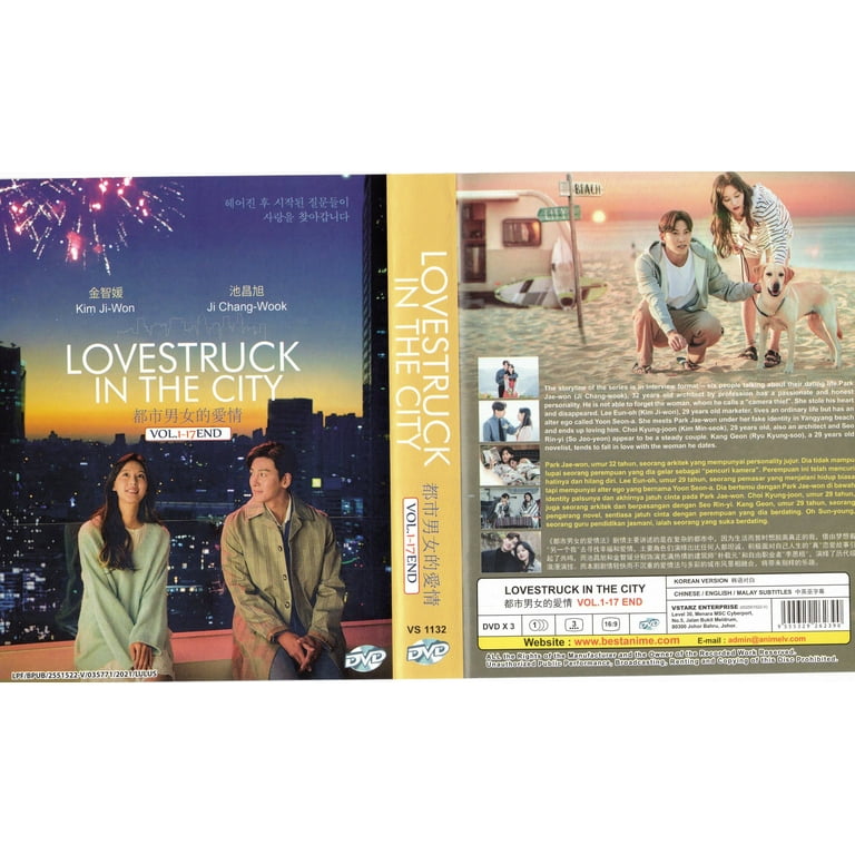 チチャンウク JI CHANG WOOK 1-1 JISCOVERY DVD チチャンウク JI CHANG WOOK 1-1 JISCOVERY DVD