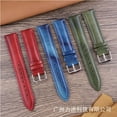 thumbnail image 3 of Handmade tanned leather strap, men's and women's smart bracelet, 3 of 6