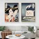 thumbnail image 3 of M-Funny Doge Meme Canvas Painting, 3 of 5