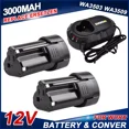 thumbnail image 1 of WA3503 Batería de Litio de 12V 3000mAh Paquete de 2 +Charger set Reemplazo for Worx Batería de 12V WA3503 WA3504 WA3505 Batería Inalámbrica para Herramienta Eléctrica, 1 of 8