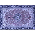thumbnail image 1 of Ahgly Company Machine Washable Indoor Rectangle Medallion Blue Traditional Area Rugs, 8' x 10', 1 of 4