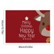thumbnail image 3 of Yhmxh Alfombrillas de baño para baño Alfombra de baño Tapete navideño absorbente para cocina y baño Decoración del baño, 3 of 5