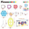thumbnail image 2 of Set de atracciones Building Blocks PicassoTiles con forma de noria, 2 of 7