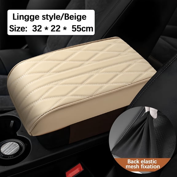 LAMIRO Car Armrest Cover, Auto Leather Waterproof Center Middle Console Cover Pad, Vehicle Memory Foam Armrest Seat Box Cushion Protector, Universal for SUV, Truck, RV and More