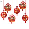 thumbnail image 2 of 6Pcs/Set Spring Festival Ornament Traditional Chinese New Year Pendant Hanging Decoration Gift for Holiday, 2 of 8