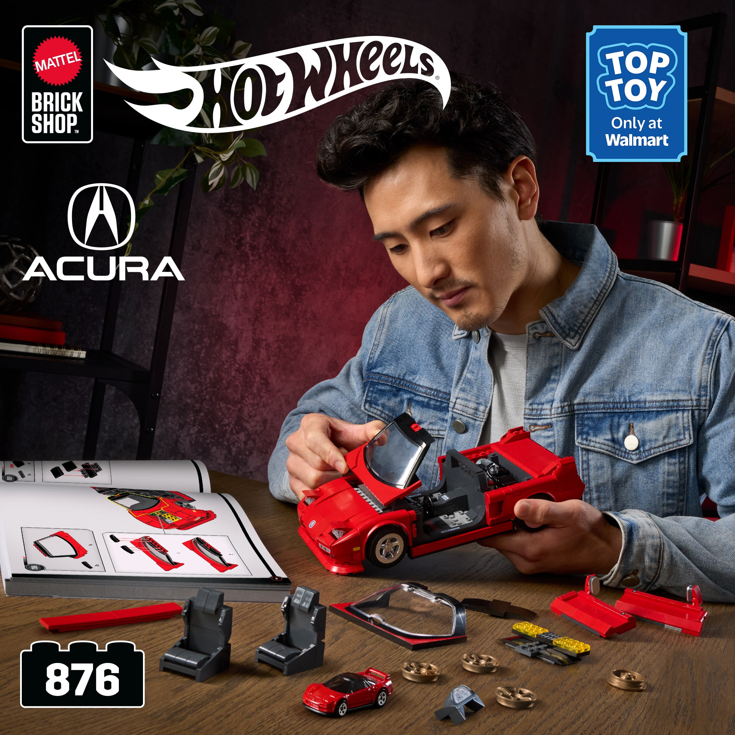 Mattel Brick Shop Hot Wheels '90 Acura NSX Building Toy (876