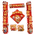 thumbnail image 5 of HILABEE Chinese Lunar New Year Couplets, Spring Festival Couplets, Porch Sign 2024 Chinese New Year Decoration Door Stickers for Door B, 5 of 8