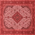 thumbnail image 1 of Ahgly Company Indoor Square Medallion Red Traditional Area Rugs, 8' Square, 1 of 4