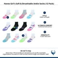 thumbnail image 7 of Hanes Girls Ankle Socks, 12 Pairs, Moisture-Wicking, Cushioned, Breathable Mesh, 7 of 7
