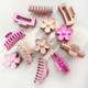 thumbnail image 2 of "12 Pcs Pinzas Para El Cabello, Garra Fuerte Para Pelo Mujer Belug rosa ", 2 of 5