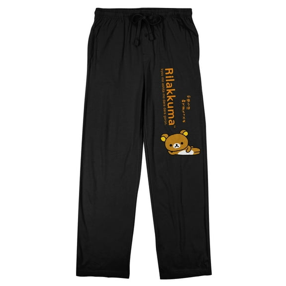 Rilakkuma Viz Black Sleep Pajama Pants - 3XL