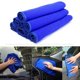 thumbnail image 1 of Toalla de limpieza de microfibra de 30 x 30 cm, azul suave, para lavado, secado y pulido de coches, multifunción, reutilizable, 1 of 7