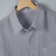 thumbnail image 4 of pstuiky camisetas de hombre, Camisa informal de manga corta con solapa y botones de color liso para hombre camisetas de hombre xxl, 4 of 9
